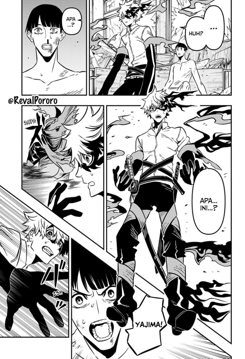 Nue no Onmyouji Chapter 01 Gambar 49