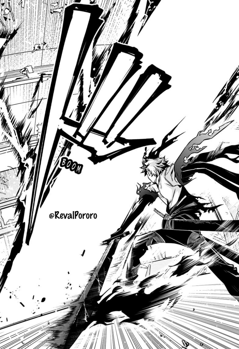 Nue no Onmyouji Chapter 01 Gambar 53