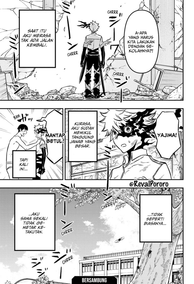 Nue no Onmyouji Chapter 01 Gambar 55