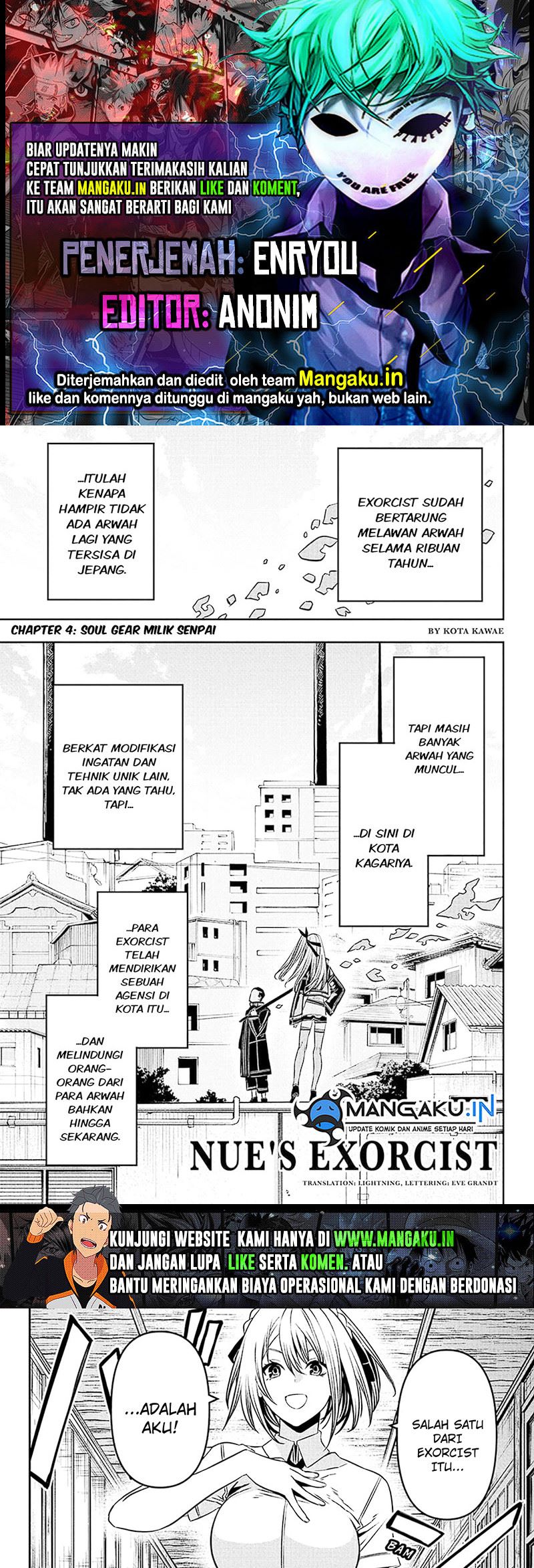 Nue’s Exorcist Chapter 04 Gambar 1