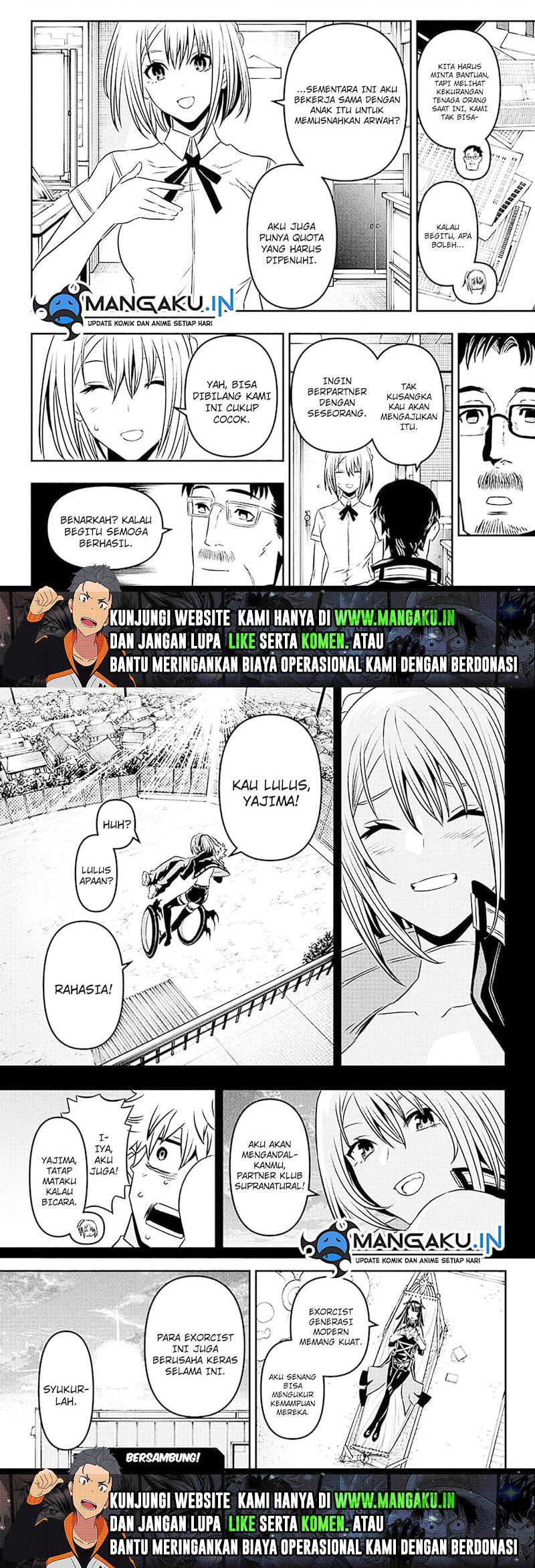 Nue’s Exorcist Chapter 04 Gambar 10
