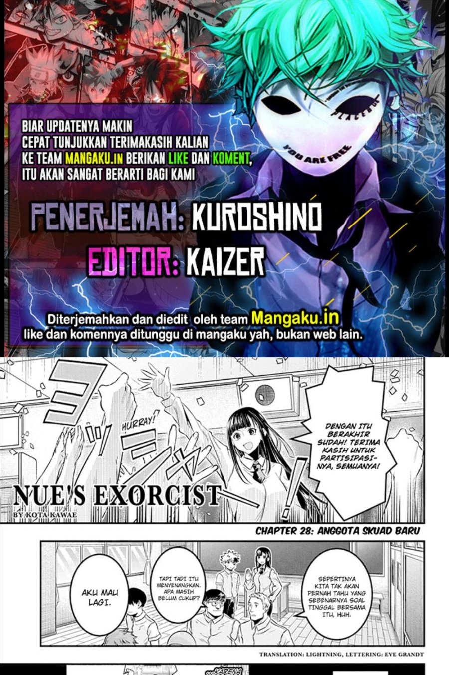 Nue’s Exorcist Chapter 28 Gambar 1