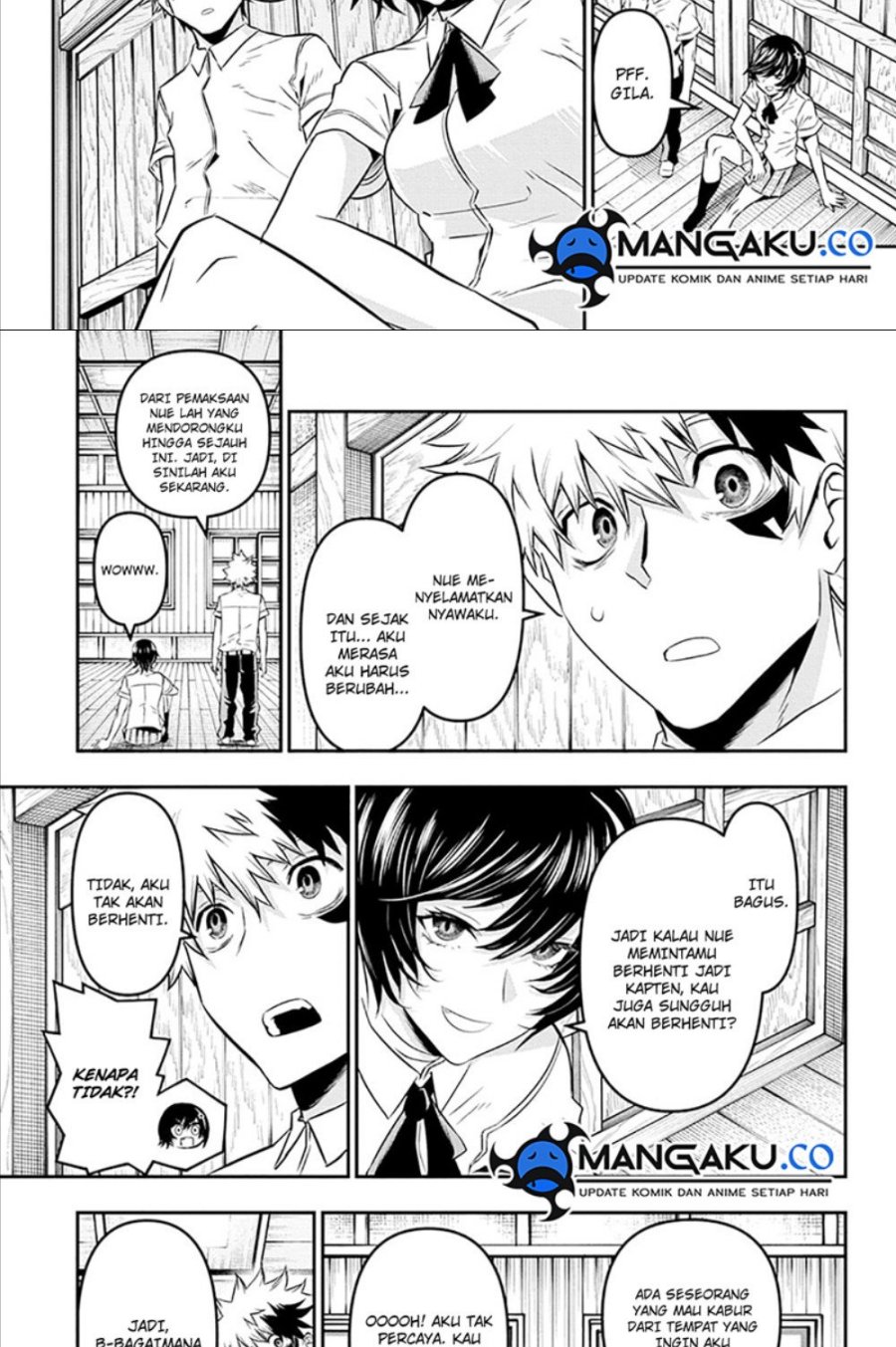Nue’s Exorcist Chapter 28 Gambar 11