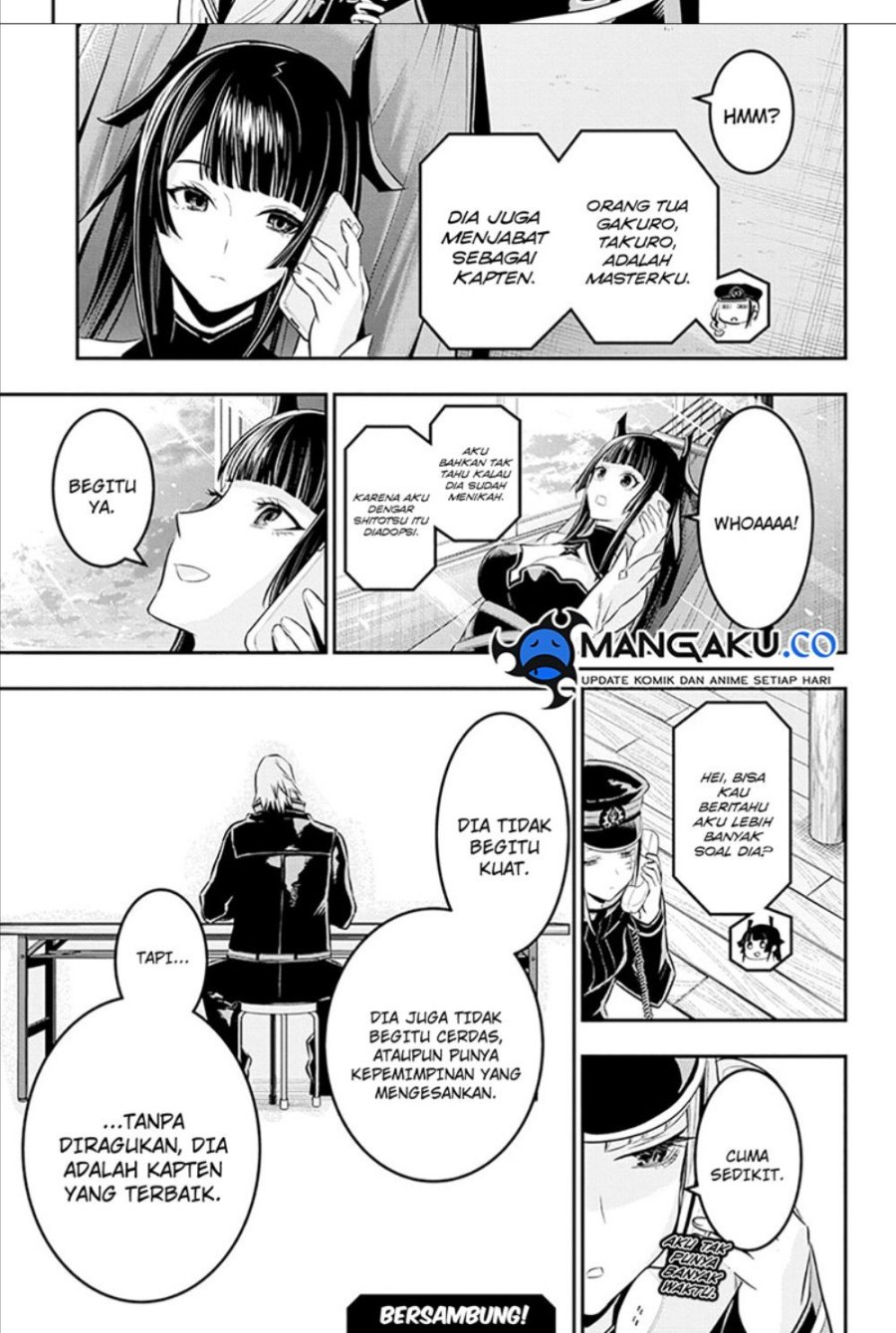 Nue’s Exorcist Chapter 28 Gambar 19