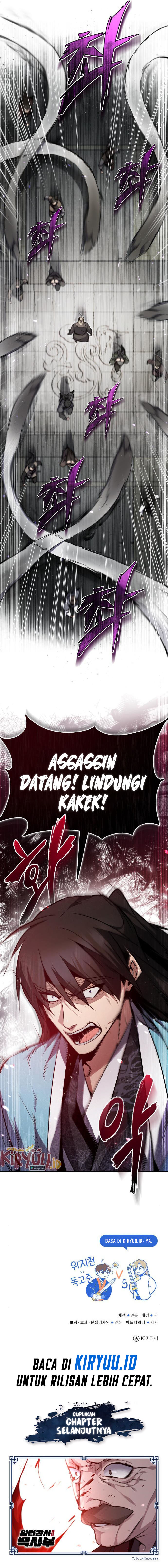 Number One Star Instructor Master Baek Chapter 45 Gambar 12