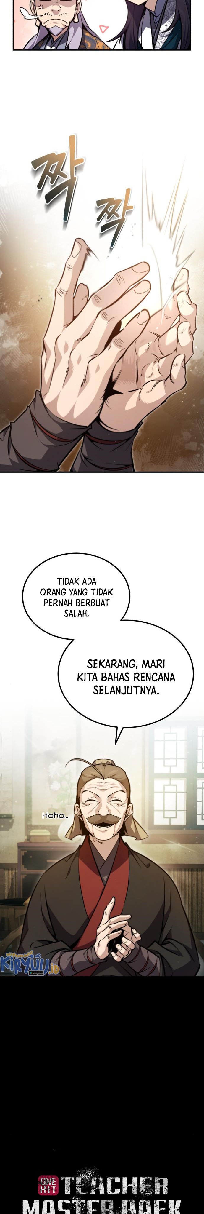 Number One Star Instructor Master Baek Chapter 47 Gambar 7