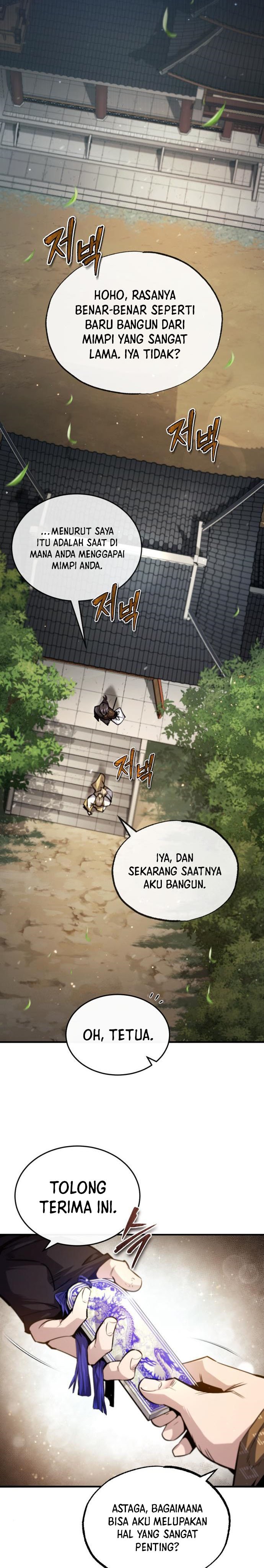 Number One Star Instructor Master Baek Chapter 47 Gambar 11
