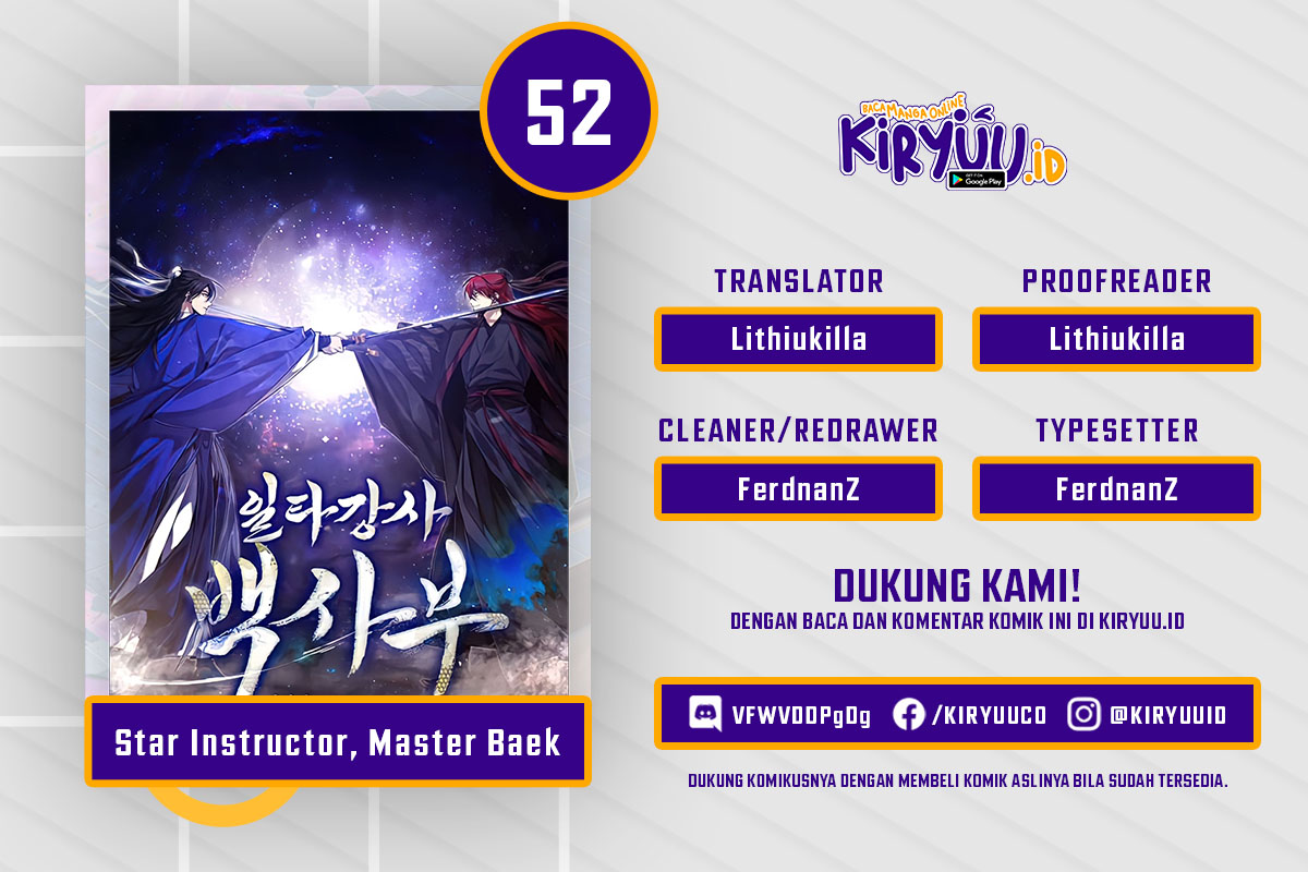 Number One Star Instructor Master Baek Chapter 52 Gambar 1