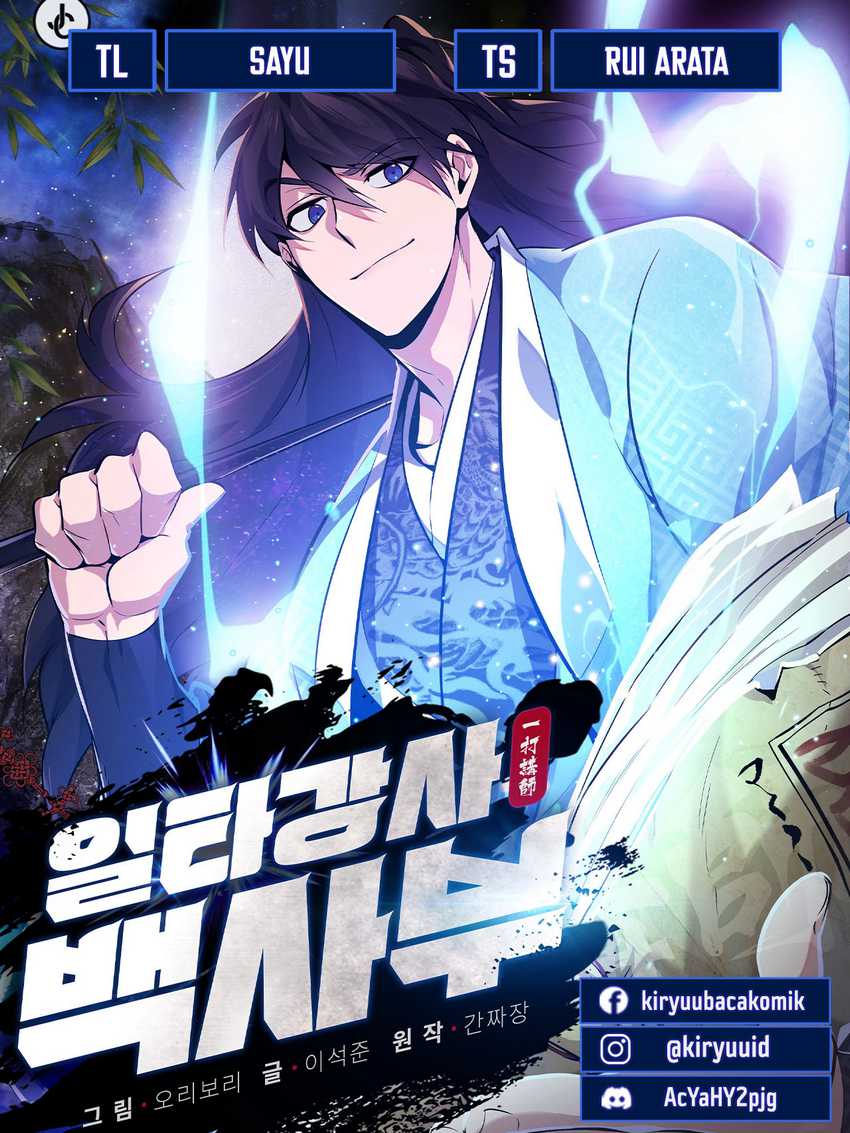 Number One Star Instructor Master Baek Chapter 91 Gambar 1