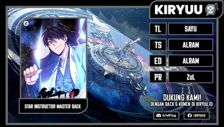 Number One Star Instructor Master Baek Chapter 96 Gambar 1