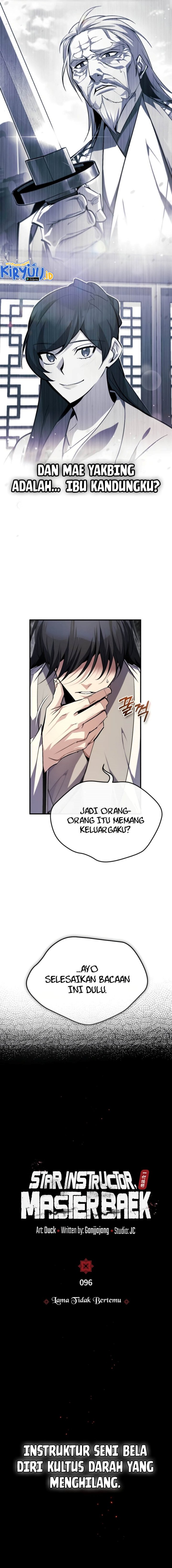 Number One Star Instructor Master Baek Chapter 96 Gambar 7