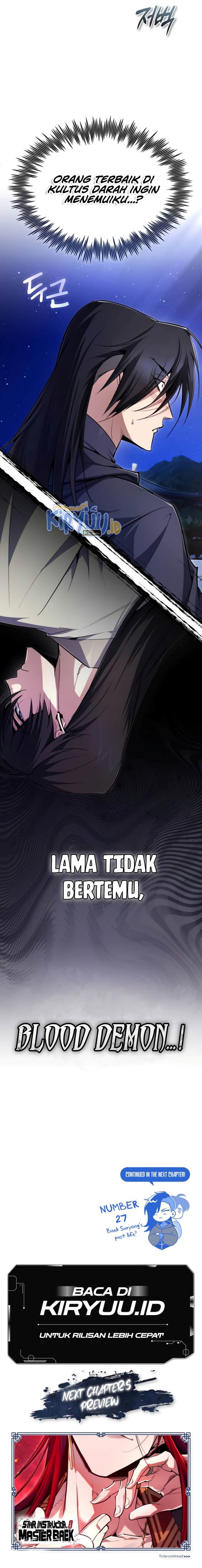 Number One Star Instructor Master Baek Chapter 96 Gambar 29
