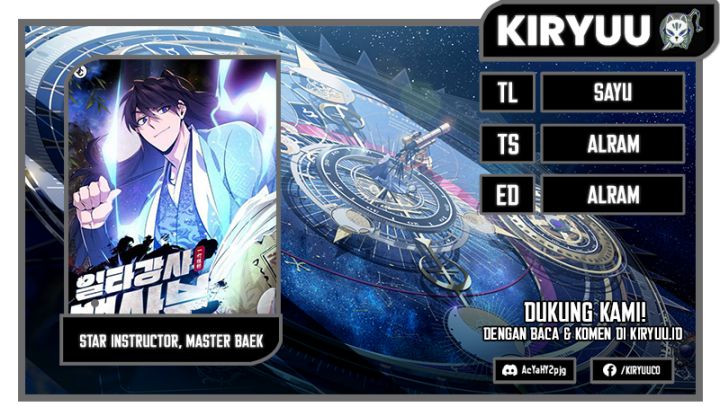 Number One Star Instructor Master Baek Chapter 97 Gambar 1