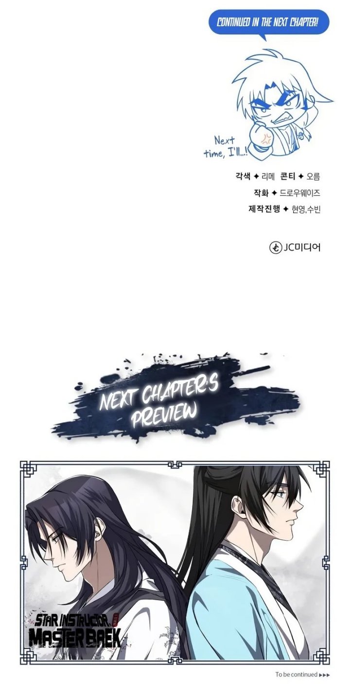 Number One Star Instructor Master Baek Chapter 102 Gambar 19