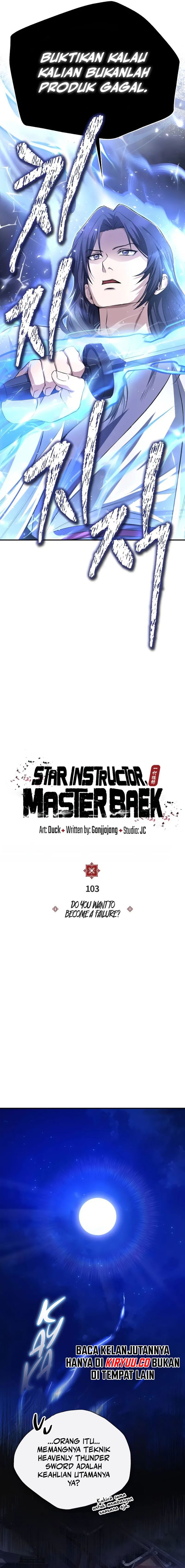 Number One Star Instructor Master Baek Chapter 103 Gambar 9