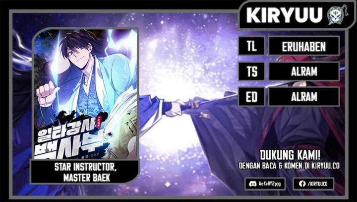 Number One Star Instructor Master Baek Chapter 114 Gambar 1