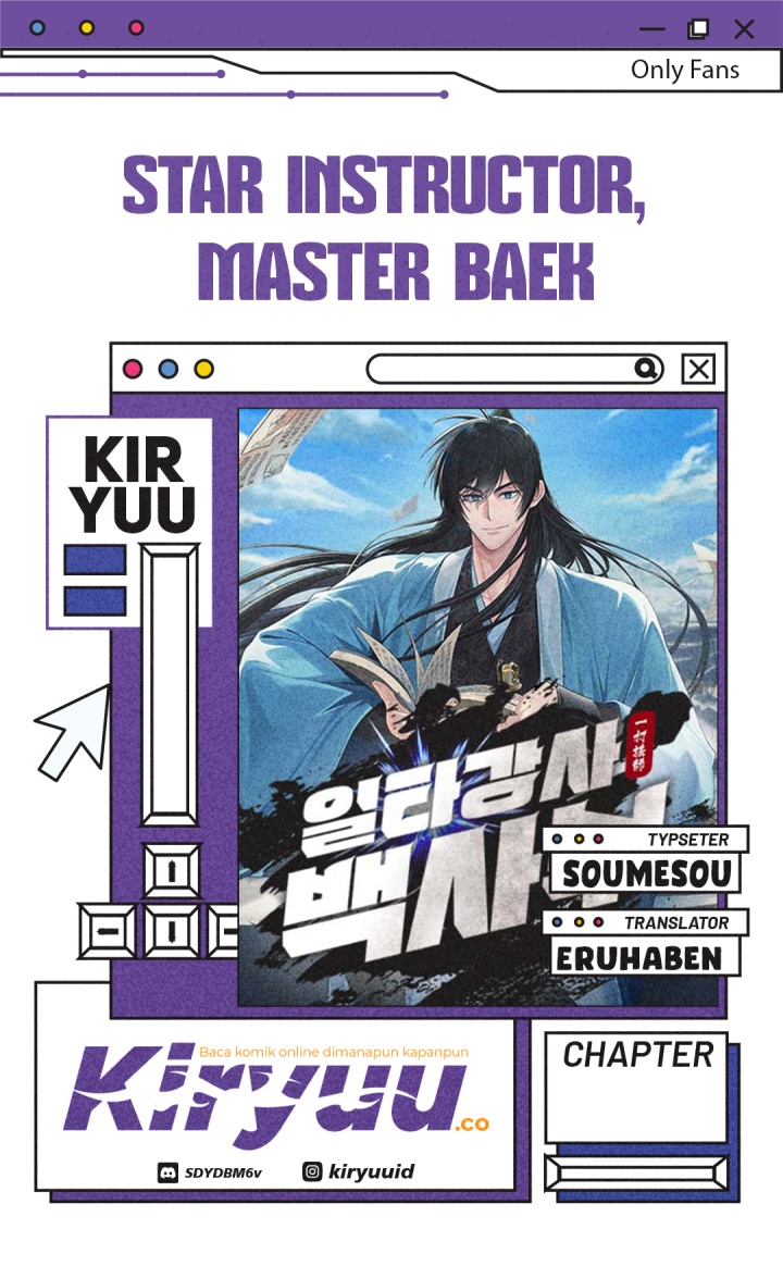 Number One Star Instructor Master Baek Chapter 123 Gambar 1