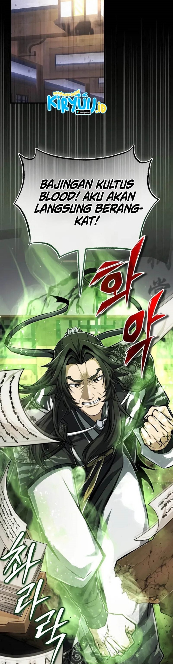 Number One Star Instructor Master Baek Chapter 123 Gambar 9