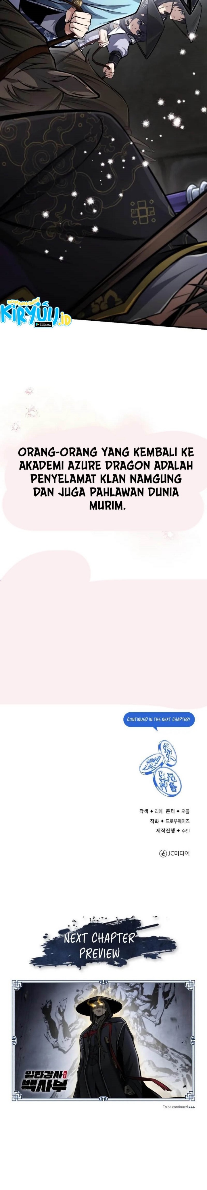 Number One Star Instructor Master Baek Chapter 123 Gambar 55