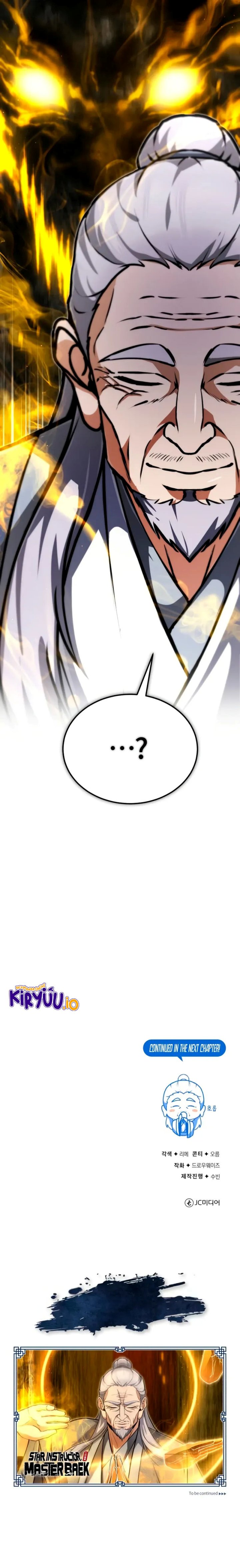 Number One Star Instructor Master Baek Chapter 138 Gambar 16