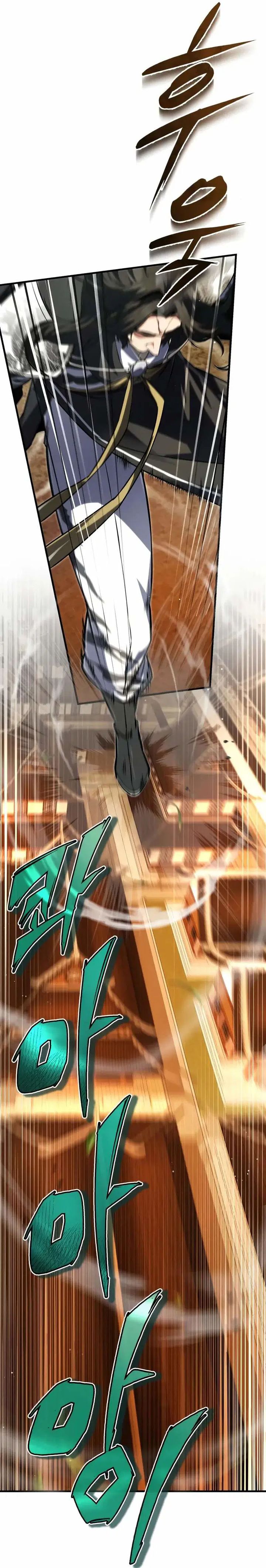 Number One Star Instructor Master Baek Chapter 140 Gambar 22