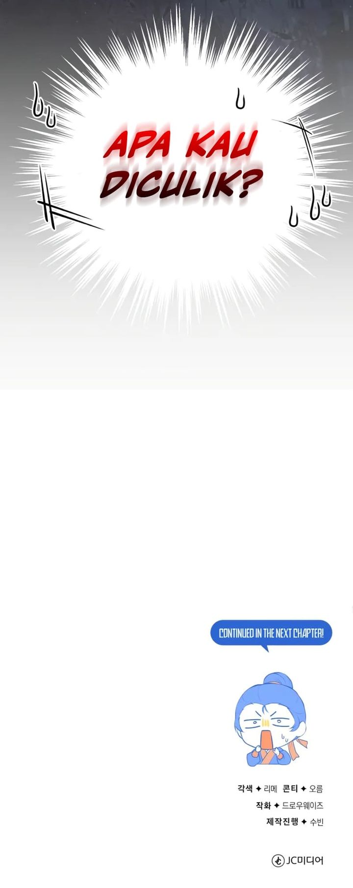 Number One Star Instructor Master Baek Chapter 141 Gambar 48