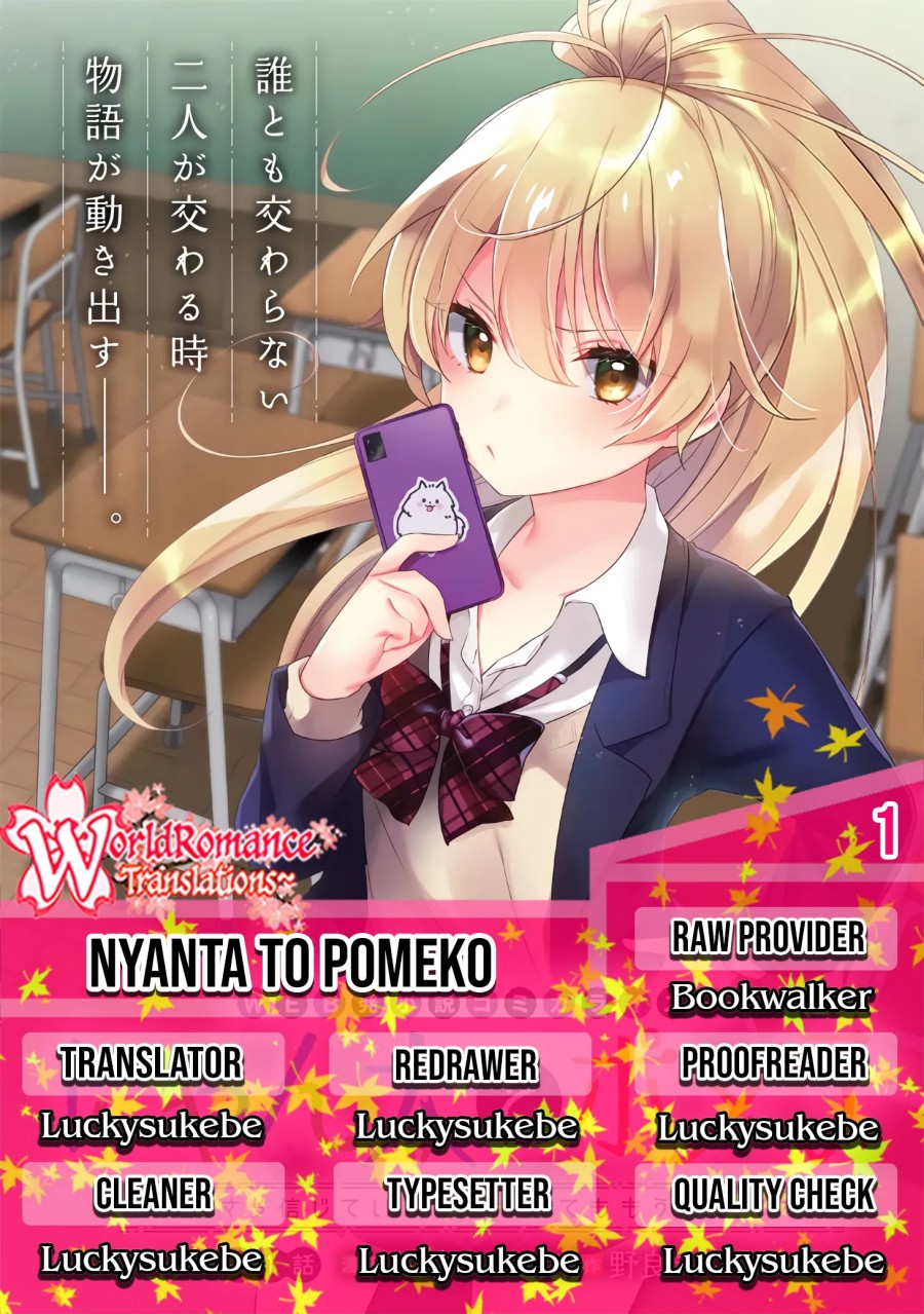 Nyanta to Pomeko “Imasara Shinjite Iru to Iwarete mo Mou Teokureda” Chapter 01 Gambar 1