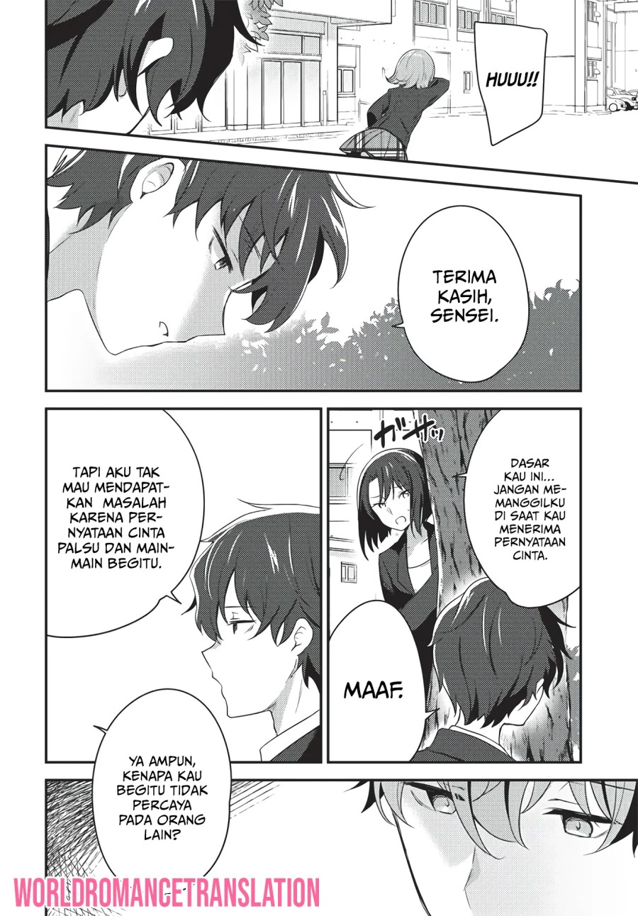 Nyanta to Pomeko “Imasara Shinjite Iru to Iwarete mo Mou Teokureda” Chapter 01 Gambar 5