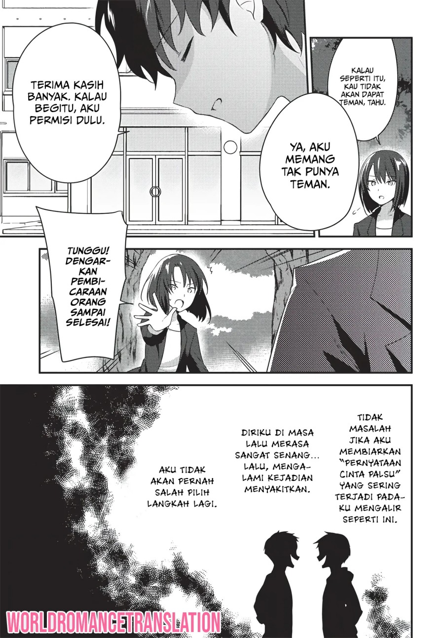 Nyanta to Pomeko “Imasara Shinjite Iru to Iwarete mo Mou Teokureda” Chapter 01 Gambar 6
