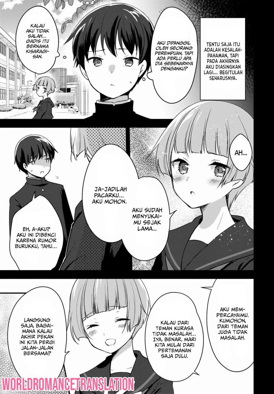 Nyanta to Pomeko “Imasara Shinjite Iru to Iwarete mo Mou Teokureda” Chapter 01 Gambar 14