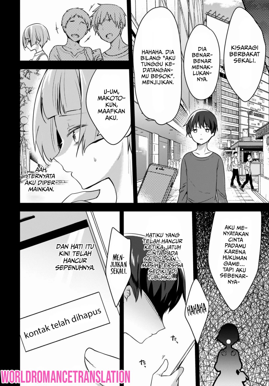 Nyanta to Pomeko “Imasara Shinjite Iru to Iwarete mo Mou Teokureda” Chapter 01 Gambar 15