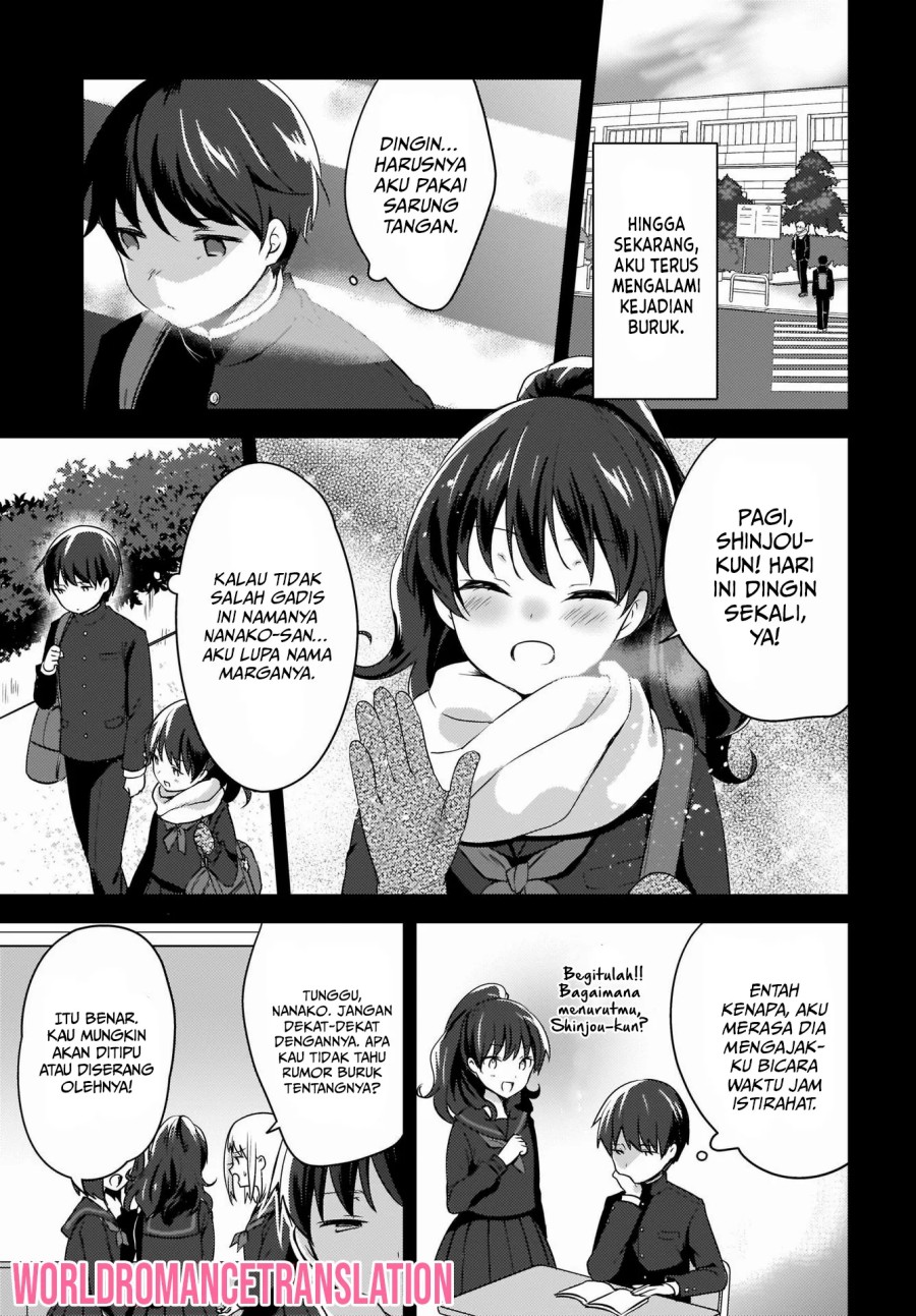 Nyanta to Pomeko “Imasara Shinjite Iru to Iwarete mo Mou Teokureda” Chapter 01 Gambar 16