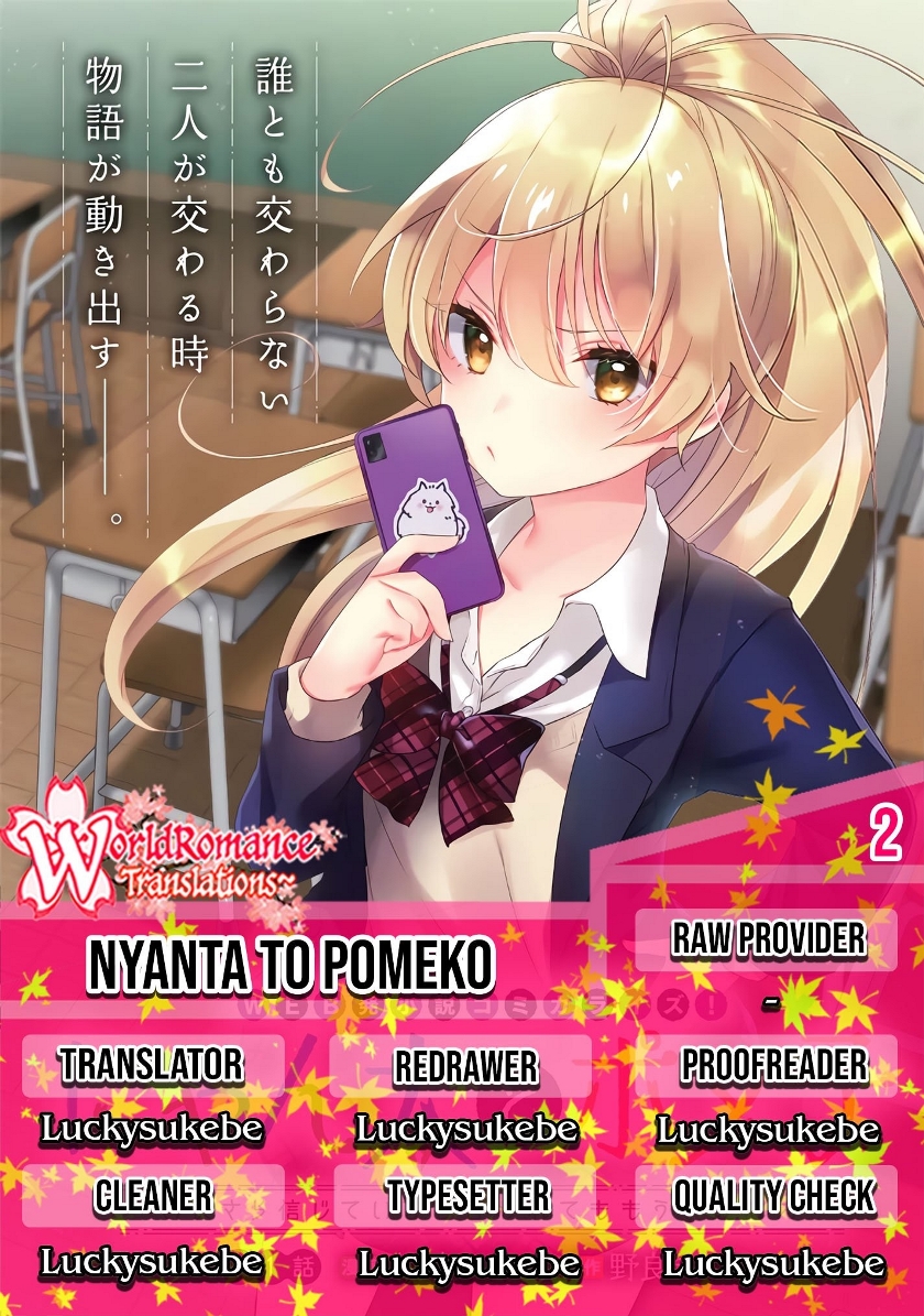 Nyanta to Pomeko “Imasara Shinjite Iru to Iwarete mo Mou Teokureda” Chapter 02 Gambar 1