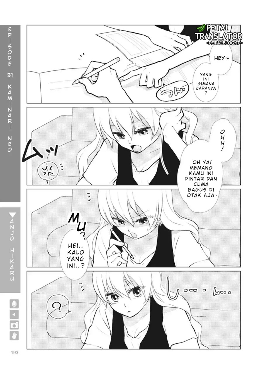 Nyotaika Plus Kanojo Chapter 07 Gambar 2
