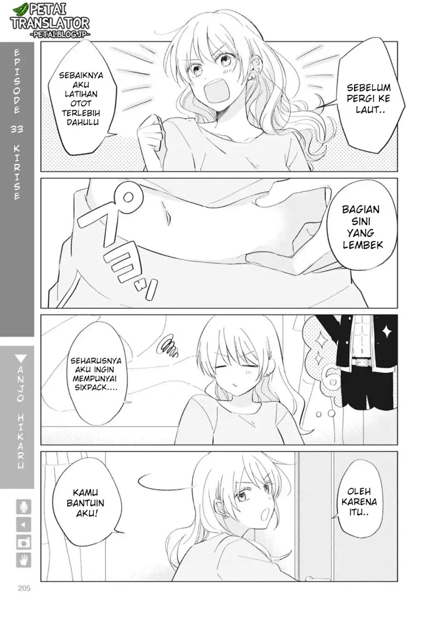 Nyotaika Plus Kanojo Chapter 07 Gambar 14