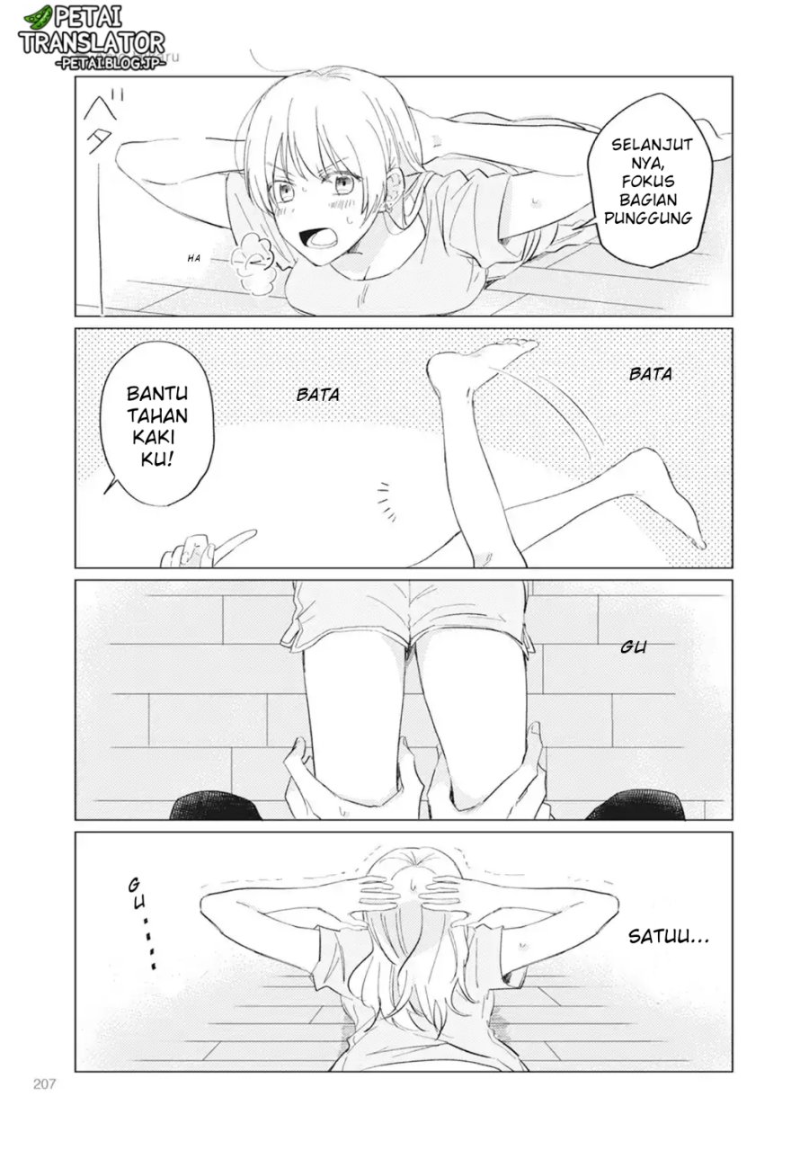 Nyotaika Plus Kanojo Chapter 07 Gambar 16