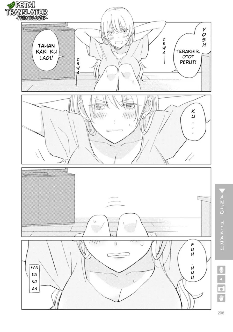 Nyotaika Plus Kanojo Chapter 07 Gambar 17