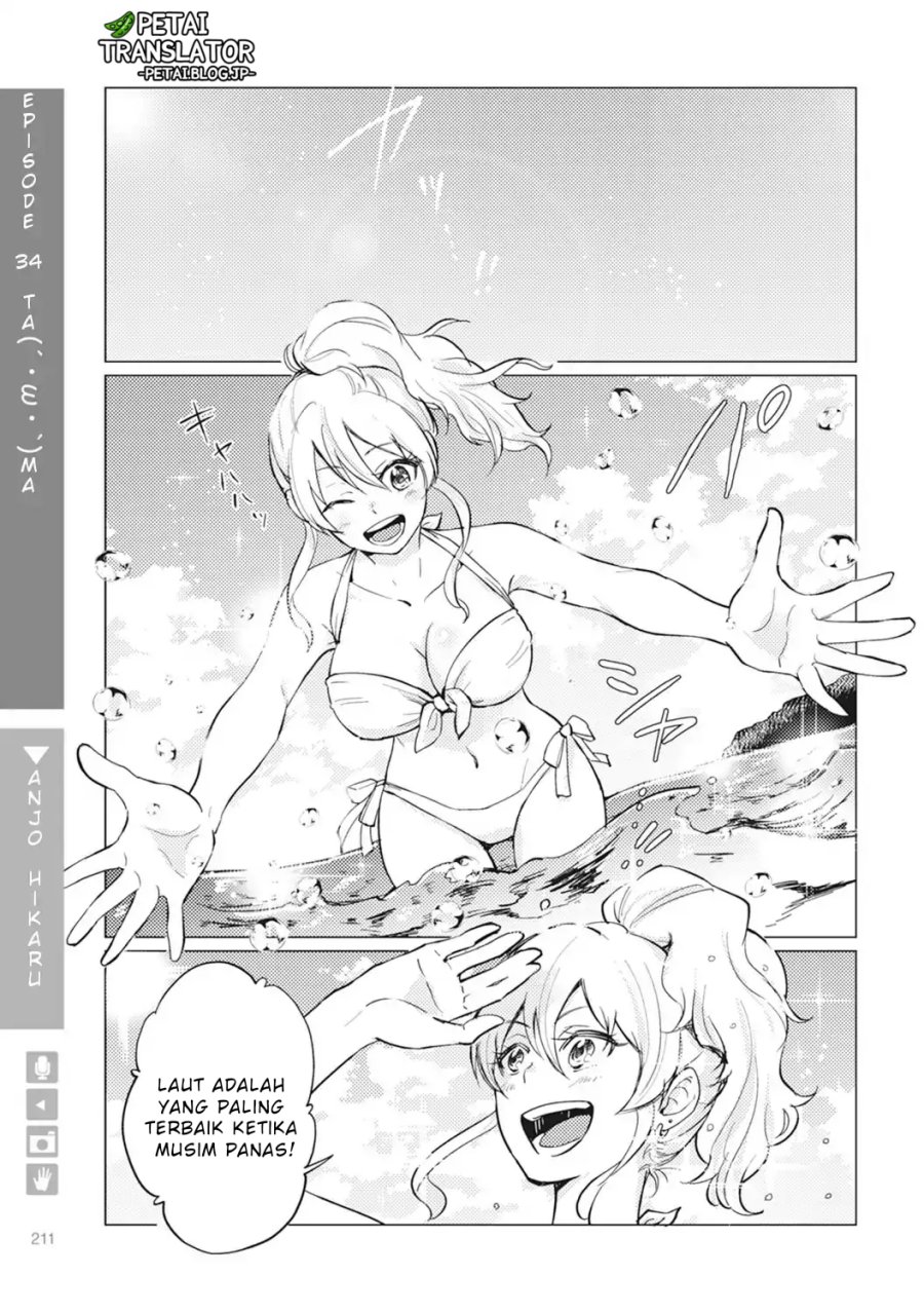 Nyotaika Plus Kanojo Chapter 07 Gambar 20