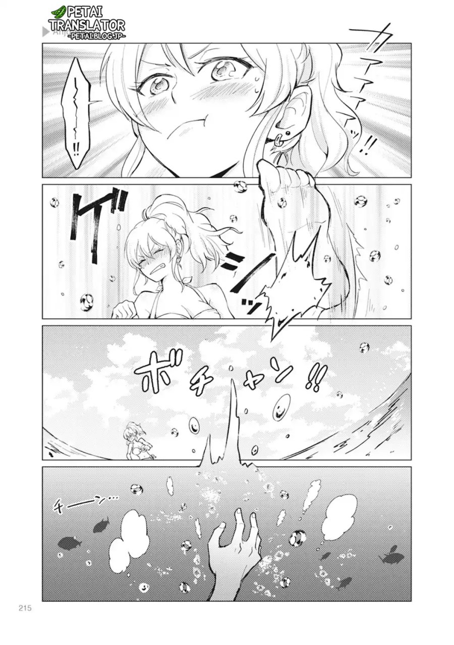 Nyotaika Plus Kanojo Chapter 07 Gambar 24