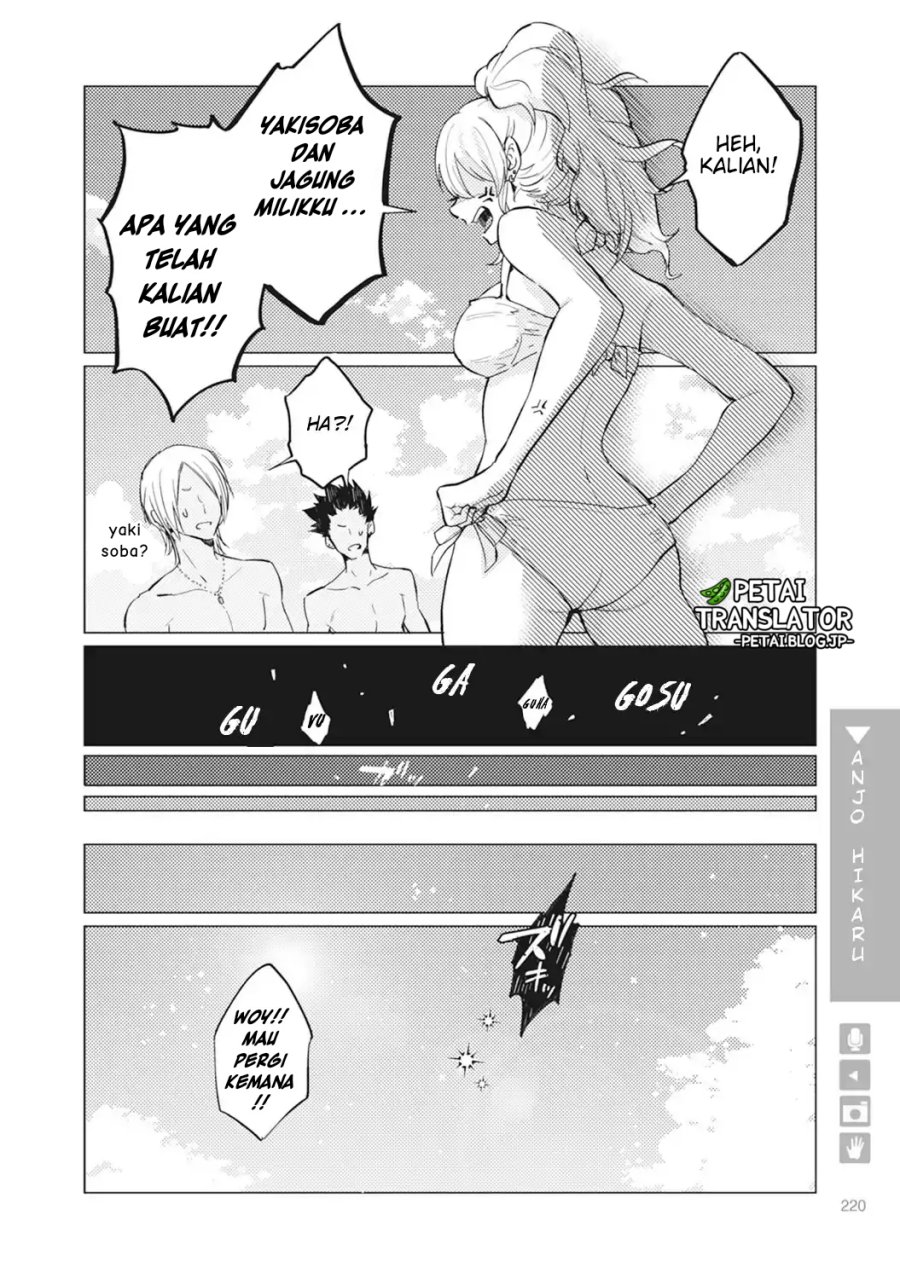 Nyotaika Plus Kanojo Chapter 07 Gambar 29