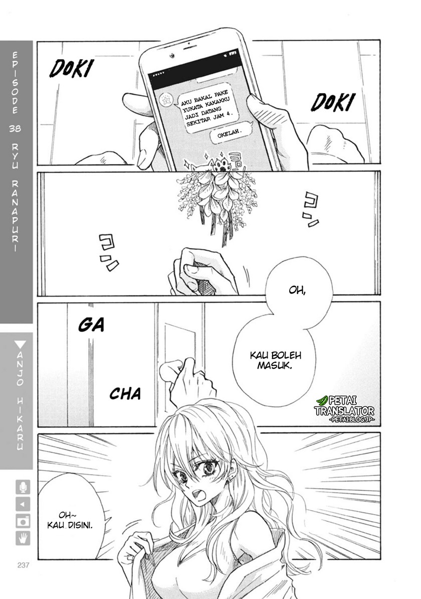 Nyotaika Plus Kanojo Chapter 08 END Gambar 2