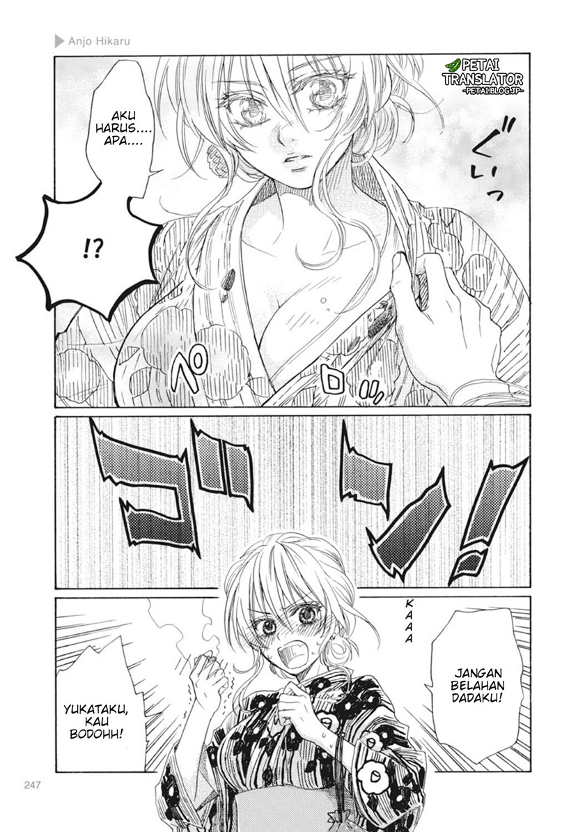 Nyotaika Plus Kanojo Chapter 08 END Gambar 12