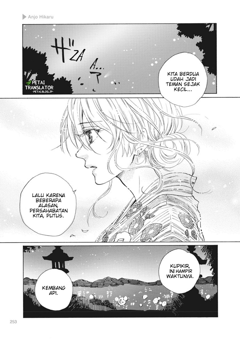 Nyotaika Plus Kanojo Chapter 08 END Gambar 17