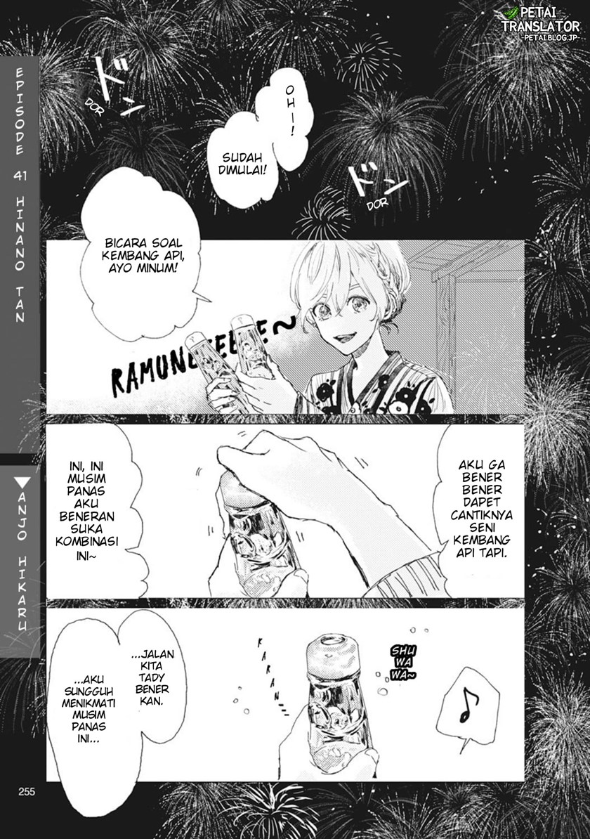 Nyotaika Plus Kanojo Chapter 08 END Gambar 18