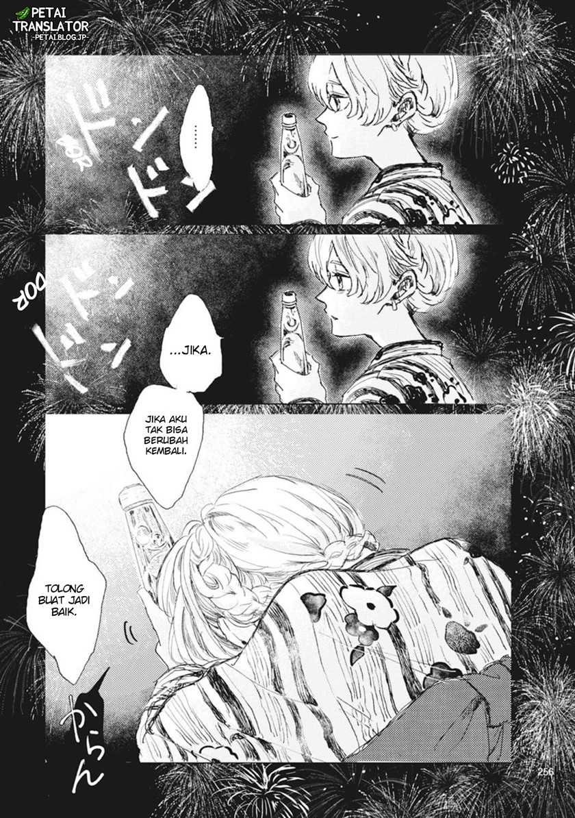 Nyotaika Plus Kanojo Chapter 08 END Gambar 19