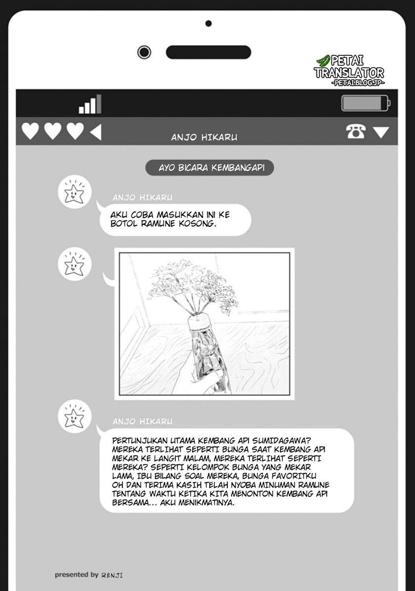 Nyotaika Plus Kanojo Chapter 08 END Gambar 23