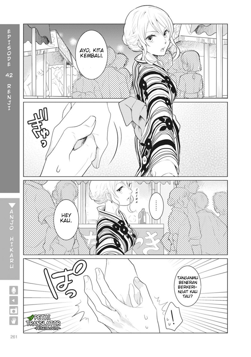 Nyotaika Plus Kanojo Chapter 08 END Gambar 24
