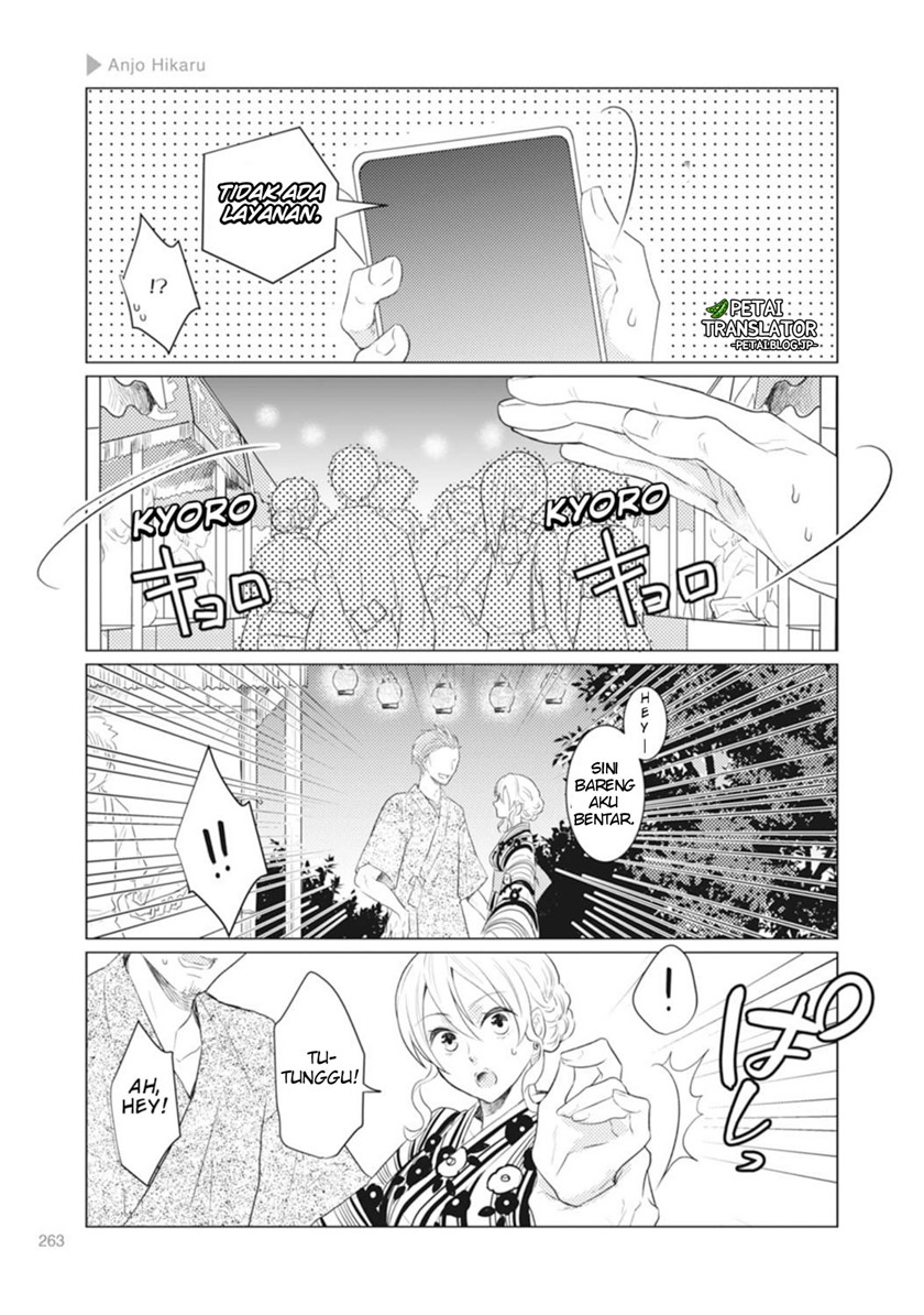 Nyotaika Plus Kanojo Chapter 08 END Gambar 26
