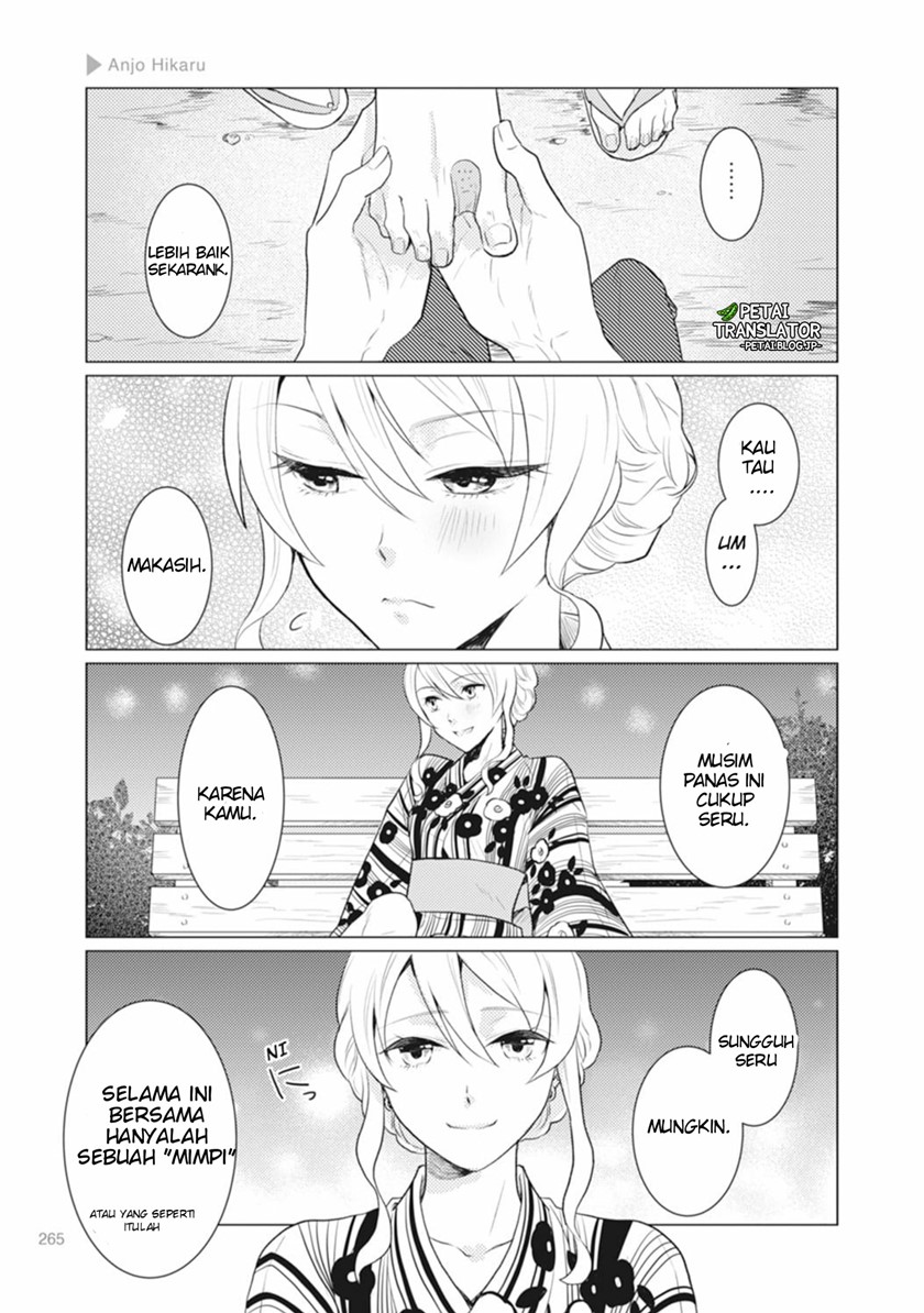 Nyotaika Plus Kanojo Chapter 08 END Gambar 28