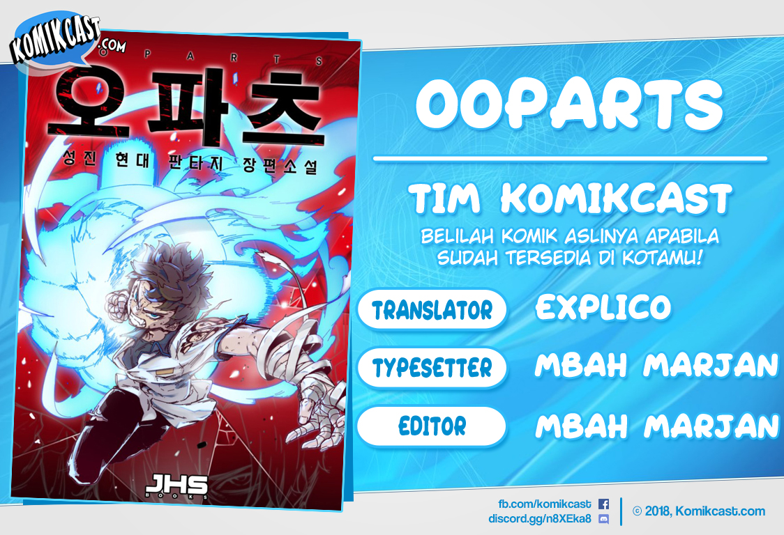 OOPARTS Chapter 24 Gambar 1